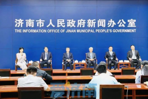 董事長任啟華“先進(jìn)制造業(yè)企業(yè)家”見面會